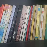 ۲۳ کتاب جهت تکمیل کتابخانه