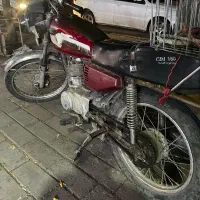موتور مزایده