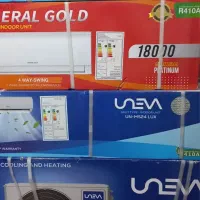 فروش کولر اسپیلیت یونیوا و جنرال گلد