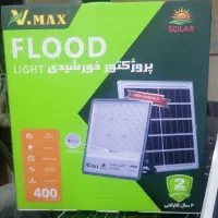 پروژکتور خورشیدی و پاوربانک با ضمانت دو ساله