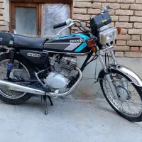موتور کویر مزایده