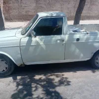 وانت