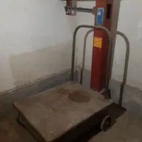 باسکول ۲۰۰ کیلویی