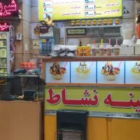 صندوقدار آقا جهت آبمیوه بستنی ویتامینه