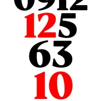 کد 1