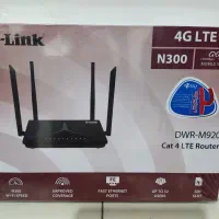 مودم دلینک M920