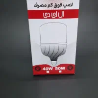 چیپ دی اوبی پلاس ۲ سال کار درجه یک با کمترین قیمت