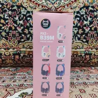 هدفون|لوازم جانبی موبایل و تبلت|مشهد, فدک|دیوار