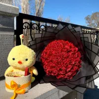 گل روبانی و دسته گل با پول