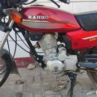 سی جی ال رهرو 150