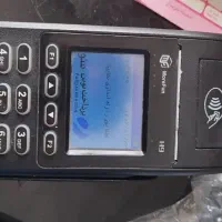 کارتخوان H9 نو نو