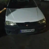 وانت بار