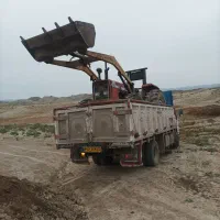 بیل تراکتوری