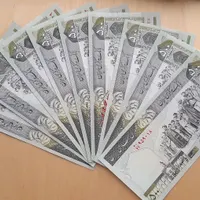 دسته اسکناس سوپربانکی|کلکسیون سکه، تمبر، اسکناس|کرج, ساماندهی|دیوار