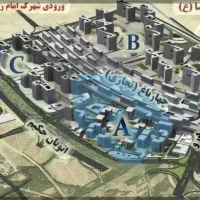 36-ماهه-صاحب-ملک-شویدسازنده-معتبر-چیتگر-دریاچه