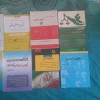 کتاب تستی وکالت قضاوت سردفتری کاملا نو