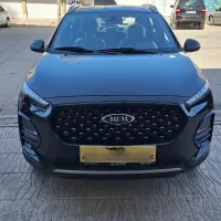 x22 پرو دنده ای صفر