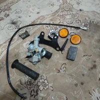 لوازم‌یدکی