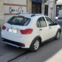 کوییک ۱۴۰۲ صفر