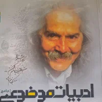 کتاب کنکور