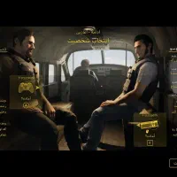 مرکز نصب بازی اقتصادی ps4وps5 کپیخوروفارسی ساز