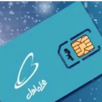 فروش سیم کارت