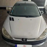 خودرو