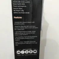 جارو برقی ایستاده