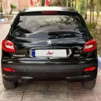 207imt tu5 اخر۴۰۳ کم کار فول