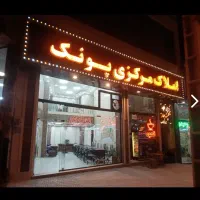 اجاره-شخصی-ساز-اندیشه-و-گلشهر