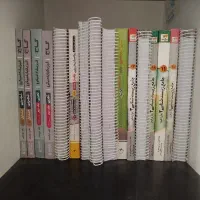 کتاب کنکور