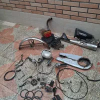 لوازم موتور فقط ۱۳۰۰