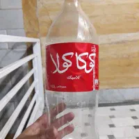 بطری نوشابه