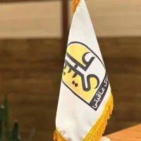 اجاره سالن 250متری جهت مصارف مختلف منطقه توریستی