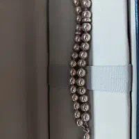 نقره تسبیح
