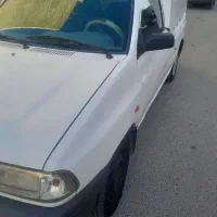 پرایدوانت