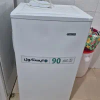 یخچال فریزر ۹ فوت