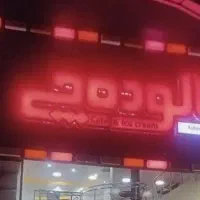 تابلو مغازه با کامپوزیت و دور کار چرخشی با نصب*