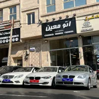 کارمند منشی همکار