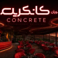 استخدام نیرو‌ اقا کار در رستوران