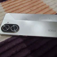 گوشی