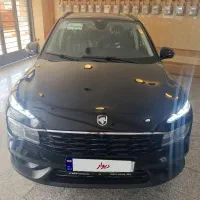 ریرا اتومات صفر