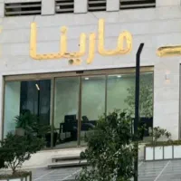 استخدام مشاور املاک خانم و آقا