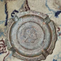 زیرسیگاری برنزی
