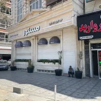اجاره-تجاری-200-متر-میدان-نماز