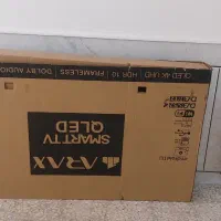 فروش کارتن ال ای ادی ۶۵ اینچ