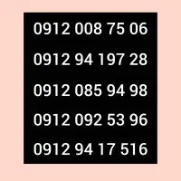 0912.94.17.516