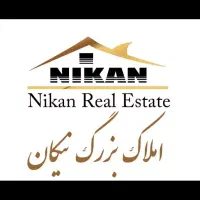 رهن-خ-بهشتی-190-متر-کد-18094-نیکان