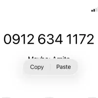 سیم کارت-کد شش کد۶ ۰۹۱۲-همراه اول-۰۹۱۲۶