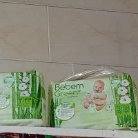 پوشک ببم
